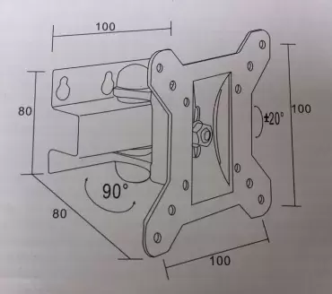 Prise en charge LCD P1N